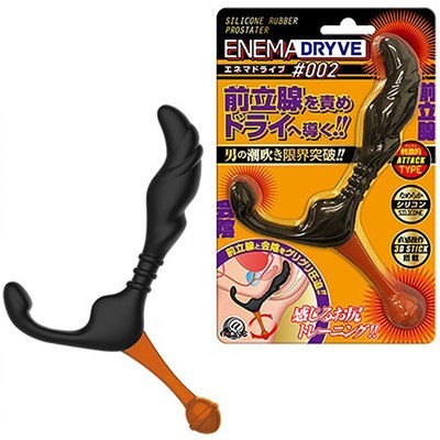 �A�i���g���b�G�l�}�h���C�u�@�i���O�O�Q�j