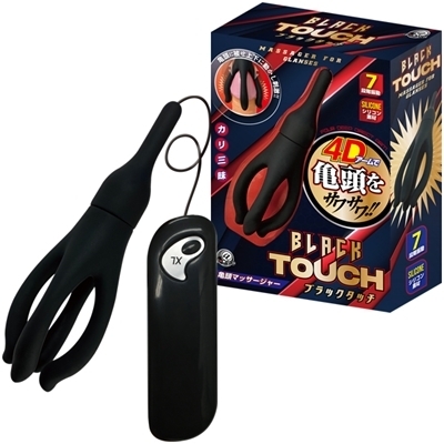 �I�i�z�[���b�u���b�N�^�b�`