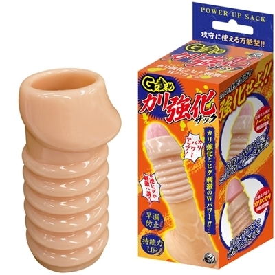 �R�b�N�����O�b�f�ӂ߃J�������T�b�N