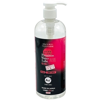 ���[�V�����b�ӂ��������[�V�����o�������������@�v���������@�k�������@�i�T�O�O�����@���Z�j