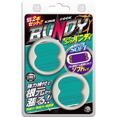 �R�b�N�����O�b�L���O�R�b�N�o���f�B�@�i�z���C�g�\�t�g�j