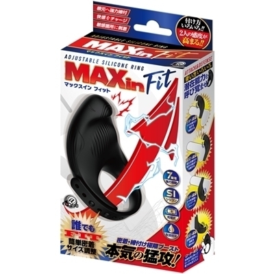 �R�b�N�����O�b�}�b�N�X�C���@�t�B�b�g