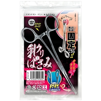 ��Ìn���b���N���΂���