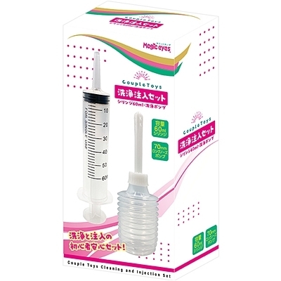 ��Ìn���b�b�����������@�s�������@��򒍓��Z�b�g