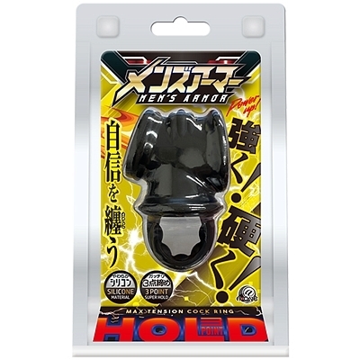 �R�b�N�����O�b�����Y�A�[�}�[