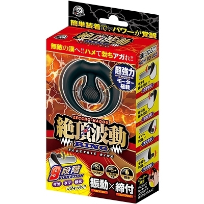 �R�b�N�����O�b�Ⓒ�g�������O