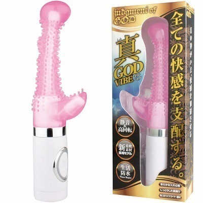 �o�C�u�b�^�f�n�c�o�C�u