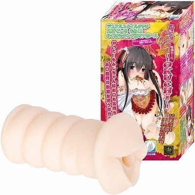 �I�i�z�[���b���q�ǁ[��@�i���݂��j�@��p�z�[���@�`�n�j�t�b�g�h�`