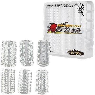 �R�b�N�����O�b�S�X�y�V����