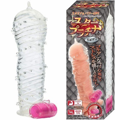 �R�b�N�����O�b�X�^�[�v���`�i�@�i�X�s�A�[�j