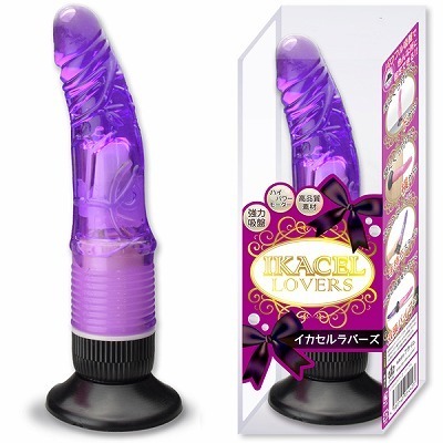 �f�B���h�b�C�J�Z�����o�[�Y�@�i�p�[�v���j