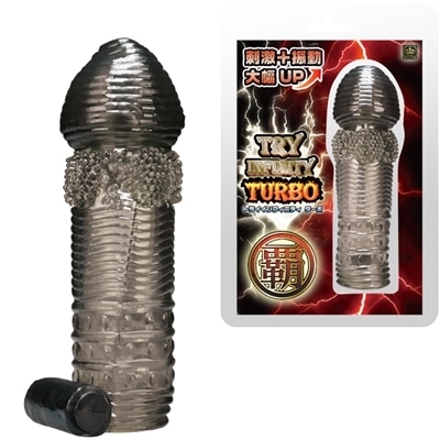 �R�b�N�����O�b�g���C�C���t�B�j�e�B�^�[�{�@�i�e�j