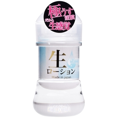 ���[�V�����b�����[�V�����@�i�m�[�}���@�P�T�O�����j