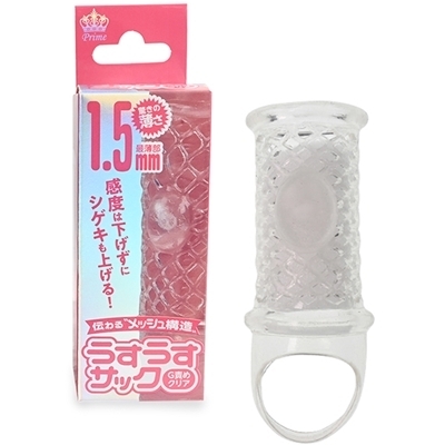 �R�b�N�����O�b���������T�b�N�@�i�f�ӂ߁@�N���A�j