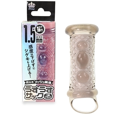 �R�b�N�����O�b���������T�b�N�@�i�R�A�@�u���b�N�j