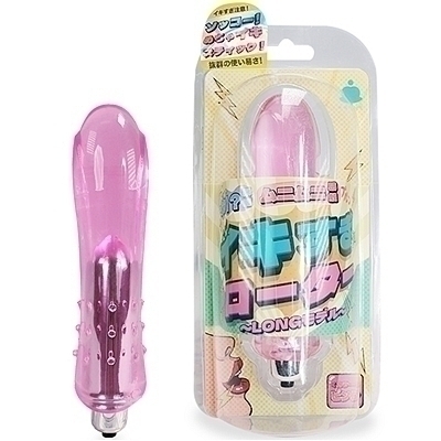 ���[�^�[�b�C�L�������[�^�[�����O�@�i�s���N�j