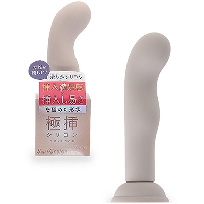 �f�B���h�b�ɑ}�V���R���@�r�T�C�Y�@�i�O���[�W���j