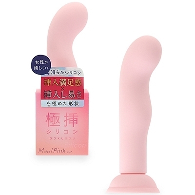 �f�B���h�b�ɑ}�V���R���@�l�T�C�Y�@�i�s���N�j