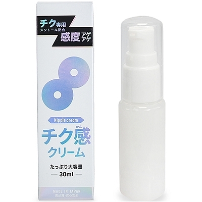 �G�b�`�R�X���b�`�N���N���[��