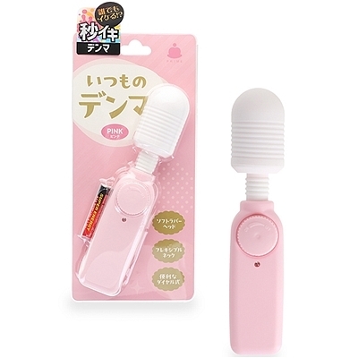 �o�C�u�b�����̃f���}�@�i�s���N�j