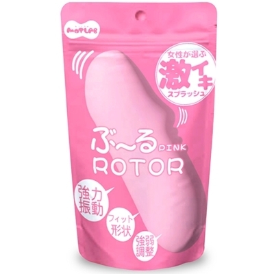 ���[�^�[�b�ԁ`�郍�[�^�[�@�i���������j