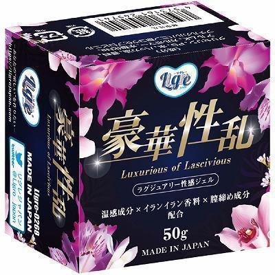 �G�b�`�R�X���b���ؐ���