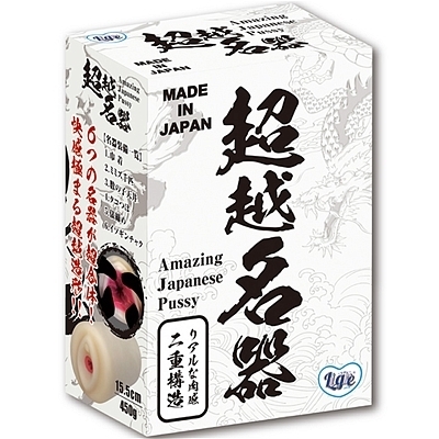 �I�i�z�[���b���z����