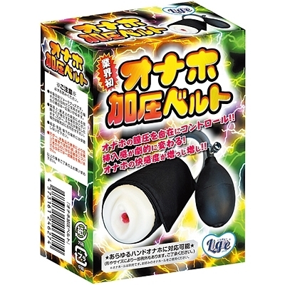 ����A�C�e���b�I�i�z�����x���g