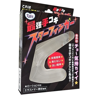 �I�i�z�[���b�ŋ���R�L�@�X�^�[�t�B���K�[�@