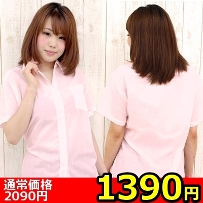 ���������b�y�P�R�X�O�~�����ʌ���z�����V���c�P�i�@�l������l�l�P�_���聄