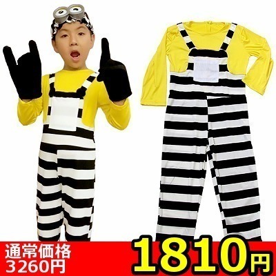 ���������b�y�P�W�P�O�~�����ʌ���z�����O���[�Ȃ肫��V���[�Y�@���l�@�i�q���p�P�R�O�T�C�Y�j������l�l�P�_���聄