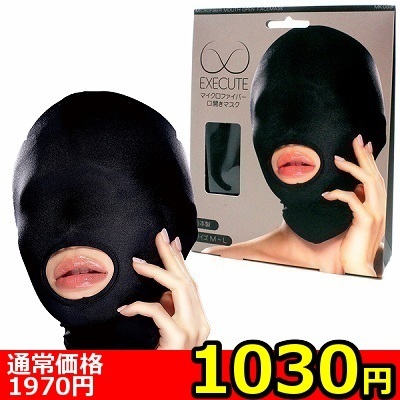 ���������b�y�P�O�R�O�~�����ʌ���z�}�C�N���t�@�C�o�[���J���}�X�N�@�i�l�j�O�O�R�j������l�l�P�_���聄