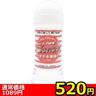 ���������b�y�T�Q�O�~�����ʌ���z�������@�r�����������[�V�����@�Q�T�O�����@�i�I�i�z��p�j������l�l�P�_���聄