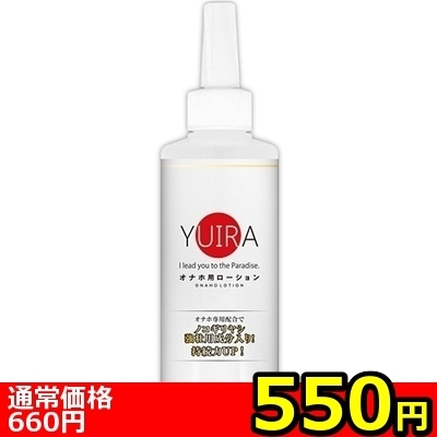 ���������b�y�T�T�O�~�����ʌ���z�x�t�h�q�`�@�I�i�z�p���[�V�����@�Q�O�O����������l�l�P�_���聄