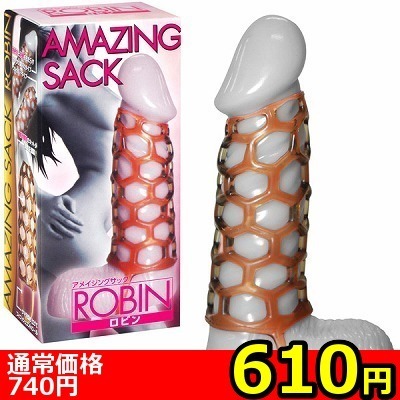 ���������b�y�U�P�O�~�����ʌ���z�A���C�W���O�T�b�N�@���r��������l�l�P�_���聄