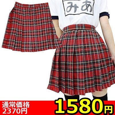 ���������b�y�P�T�W�O�~�����ʌ���z�`�F�b�N���v���[�c�X�J�[�g�@�a�h�f������l�l�P�_���聄