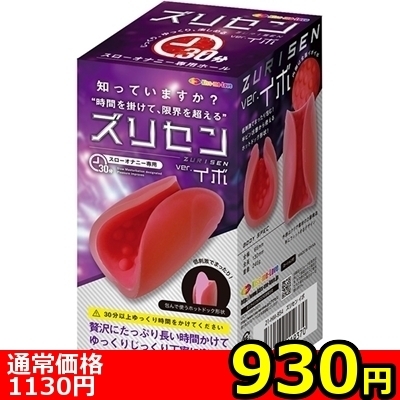 ���������b�y�X�R�O�~�����ʌ���z�Y���Z���@�i�C�{�j������l�l�P�_���聄