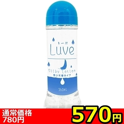 ���������b�y�T�V�O�~�����ʌ���z��[�ԁ@�r���������@���[�V�����@�􂢕s�v�^�C�v�@�R�U�O����������l�l�P�_���聄