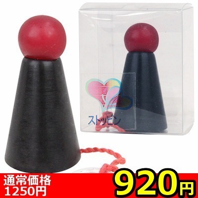 ���������b�y�X�Q�O�~�����ʌ���z�X�g�b�s���@��@�u���b�N������l�l�P�_���聄