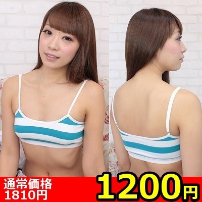 ���������b�y�P�Q�O�O�~�����ʌ���z�{�[�_�[�X�|�[�c�u���i���܃X�|�u���j�@�a�h�f������l�l�P�_���聄