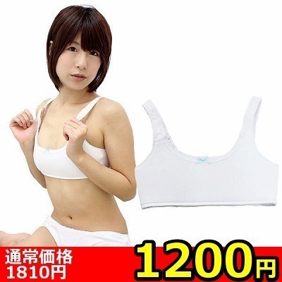 ���������b�y�P�Q�O�O�~�����ʌ���z�t�@�[�X�g�u���i�X�|�u���E�X�|�[�c�u���j�@�u���[���{���@�l������l�l�P�_���聄