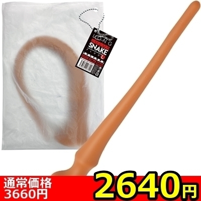 ���������b�y�Q�U�S�O�~�����ʌ���z�����O�R�����X�l�[�N�v���O�@�i�m�[�}���@�k�j������l�l�P�_���聄