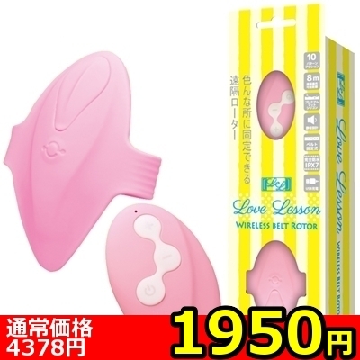 ���������b�y�P�X�T�O�~�����ʌ���z���u���b�X���@�i�v���������������@�a�������@�q���������j������l�l�P�_���聄