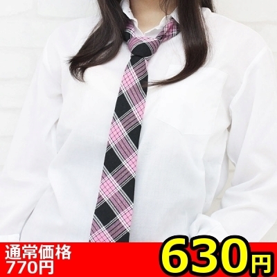 ���������b�y�U�R�O�~�����ʌ���z�X�N�[���l�N�^�C�P�i������l�l�P�_���聄