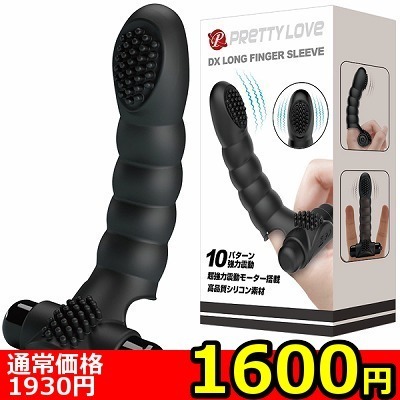 ���������b�y�P�U�O�O�~�����ʌ���z�v���e�B���u�@�i�f���b�N�X�����O�t�B���K�[�X���[�u�j������l�l�P�_���聄