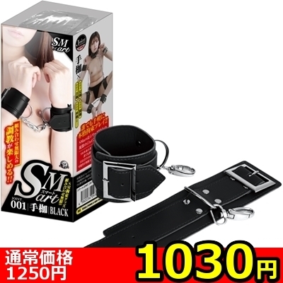 ���������b�y�P�O�R�O�~�����ʌ���z�r�l�������i�X�}�[�g�j�@�P�@��������l�l�P�_���聄