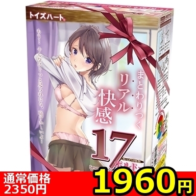 ���������b�y�P�X�U�O�~�����ʌ���z�P�V�a���������������i�Z�u���e�B�[���@�{���h�[�j������l�l�P�_���聄