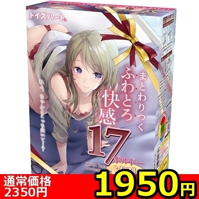 ���������b�y�P�X�T�O�~�����ʌ���z�P�V�a���������������@�r�������i�Z�u���e�B�[���@�{���h�[�@�\�t�g�j������l�l�P�_���聄