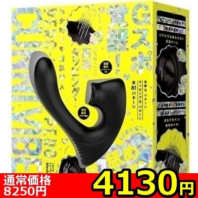 �y�S�P�R�O�~�����ʌ���z���S�h���@�@���r�}���@�o�d�q�n�|�o�d�q�n�@�b�t�m�m�m�h�@�u�h�a�d�{�i�y���y���N���j�o�C�u�v���X�j�@����������������l�l�P�_���聄