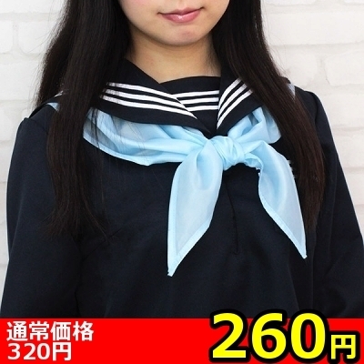 ���������b�y�Q�U�O�~�����ʌ���z�X�N�[���X�J�[�t�P�i������l�l�P�_���聄